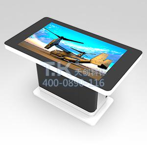 TK-MC03触摸茶几|触控桌