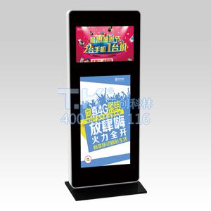 TK-MDD01双屏立式广告机|数字标牌