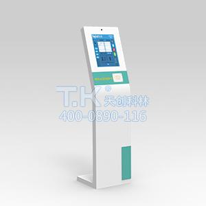 TK-MFT02智能人证核验机|人证合一