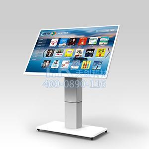 TK-MW09教学会议触控一体机|会议平板