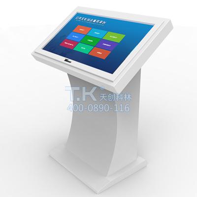 触控一体机