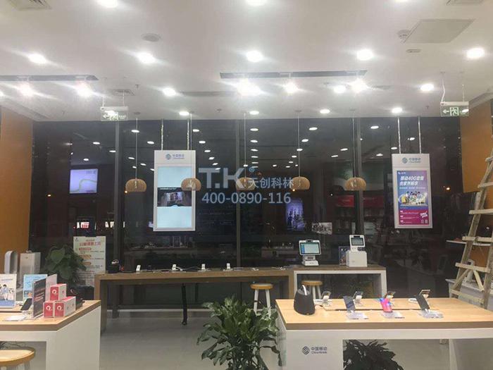电信行业触摸一体机23095952