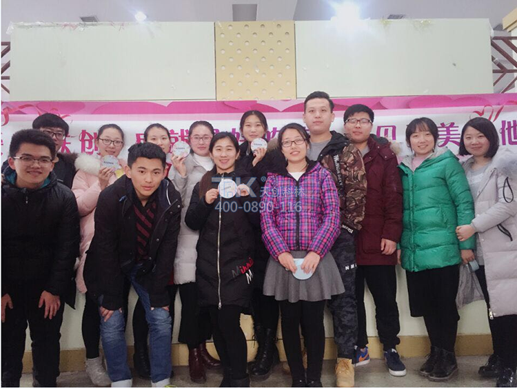 爱在天创，情人节活动 (2)