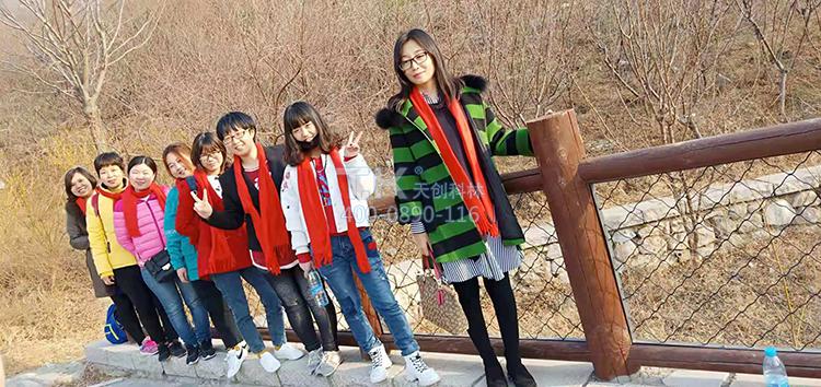 微信图片_20190311173120