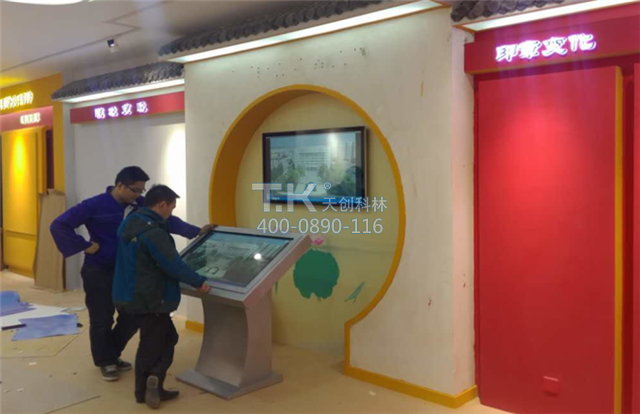城市规划馆展馆触控一体机 (1)