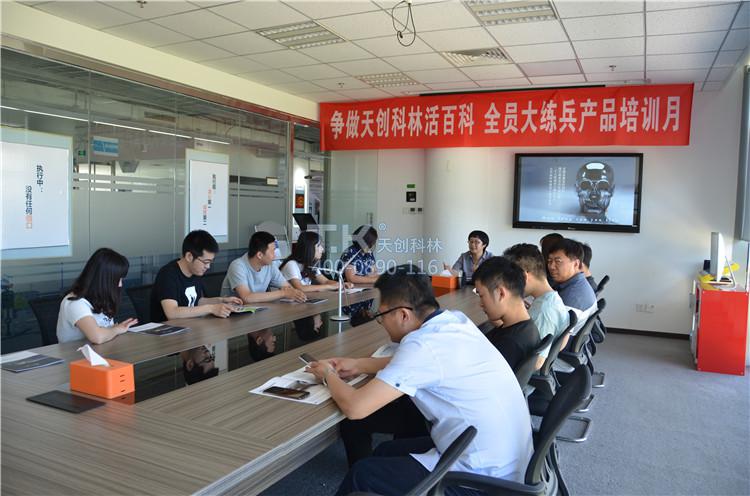 世界无烟日 (11).JPG