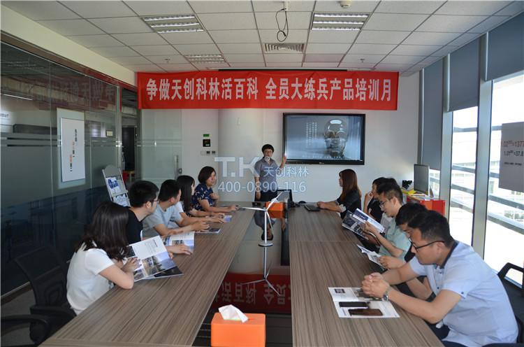 世界无烟日 (13).JPG