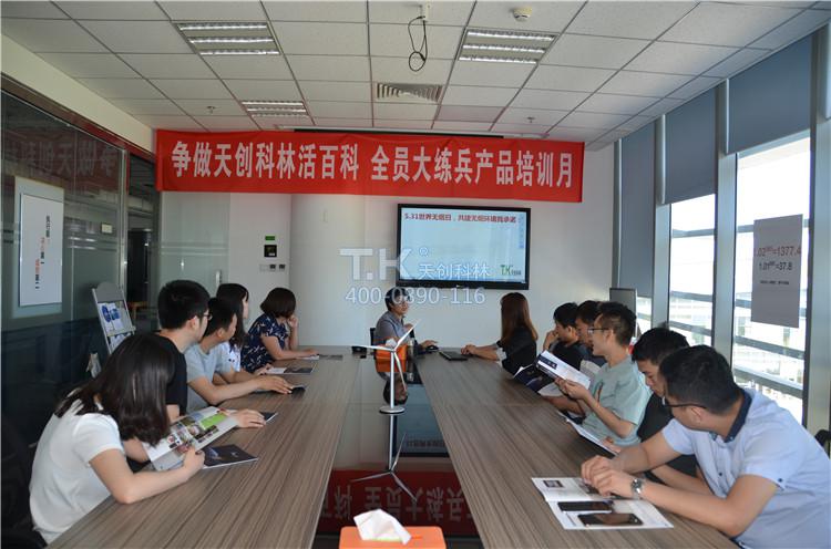 世界无烟日 (15).JPG