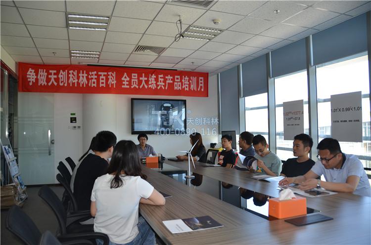 世界无烟日 (8).JPG