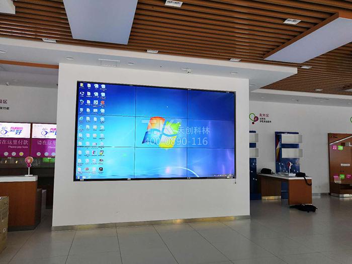 大尺寸lg液晶拼接屏