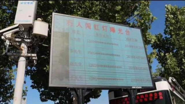 人脸识别曝光系统