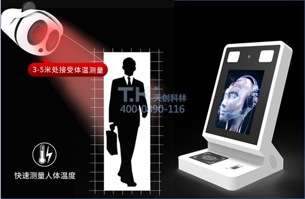 疫情期间出入检查少接触！原来出入口可以这样管