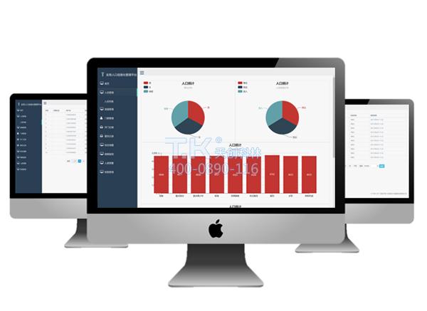 疫情期间出入检查少接触！原来出入口可以这样管