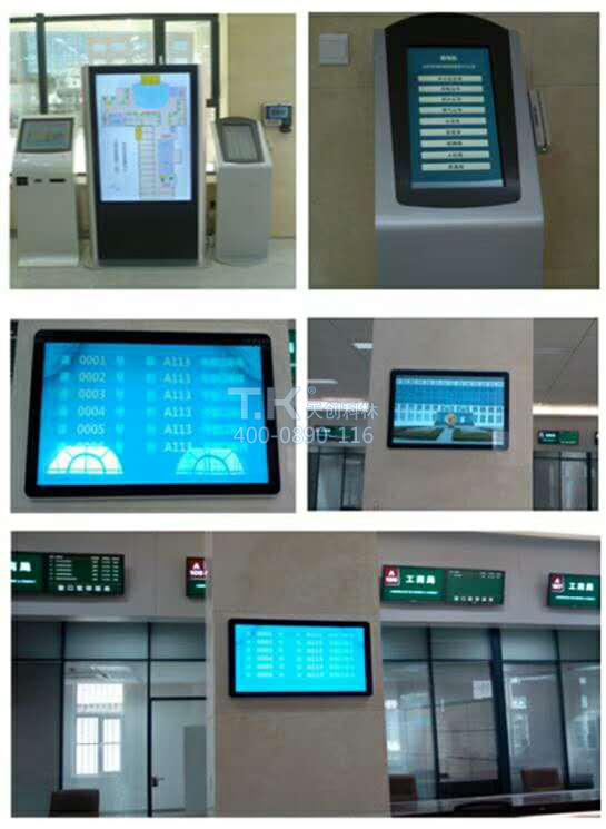 疫情期间使用微信预约排队叫号系统实现无接触云排队