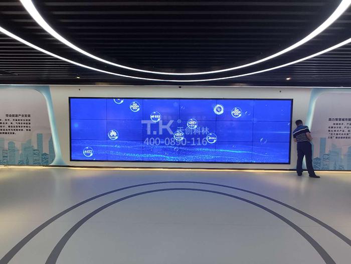 拼接大屏用在电力营业厅起到很好的宣传效果