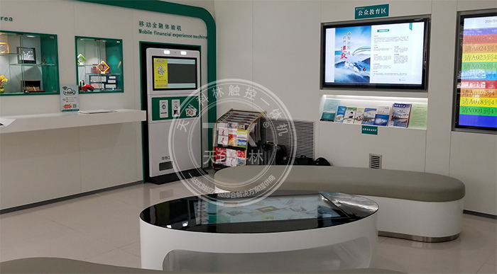 触摸智能茶几用在营业厅里面可以实现哪些功能？