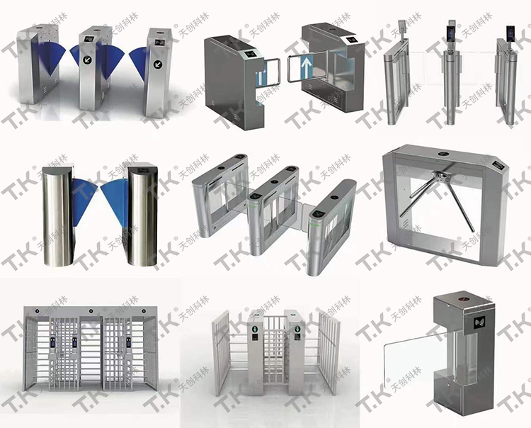 智能闸机有哪些功能？这些知识你需要了解一下