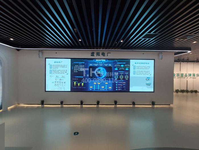 便民服务电子屏在电力营业厅内有哪些用途？