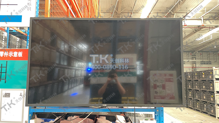 订做工业监视器天创科林厂家提供全程服务