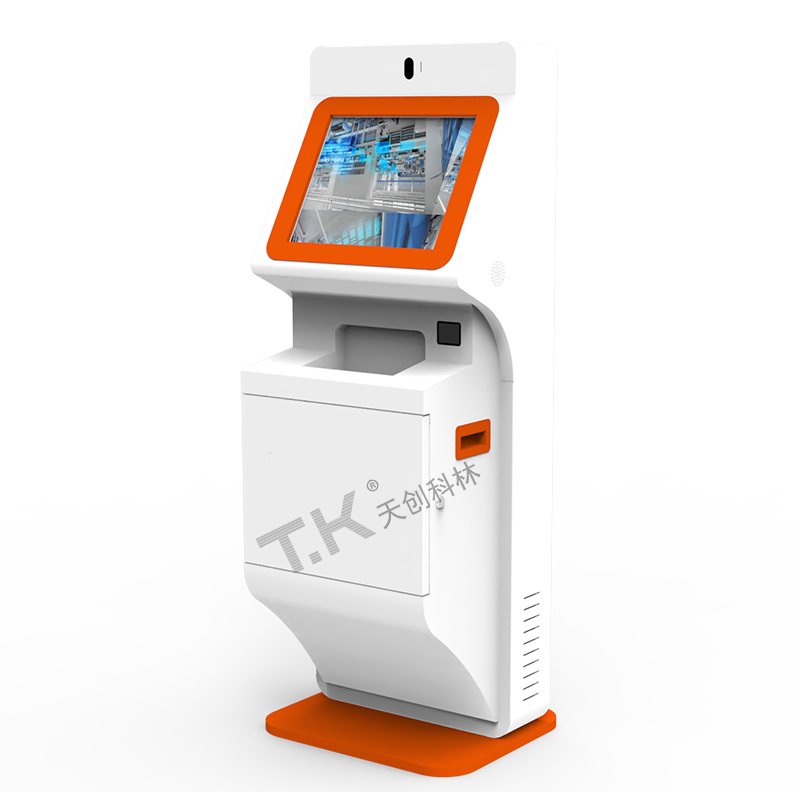 自助终端1