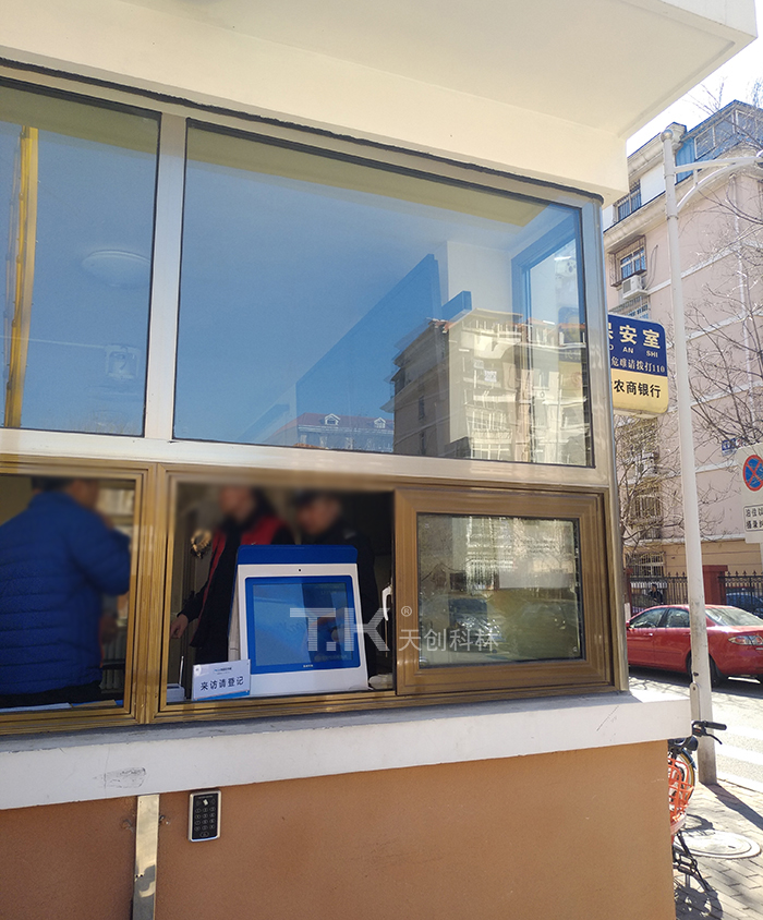 智能访客登记不需要人员值守