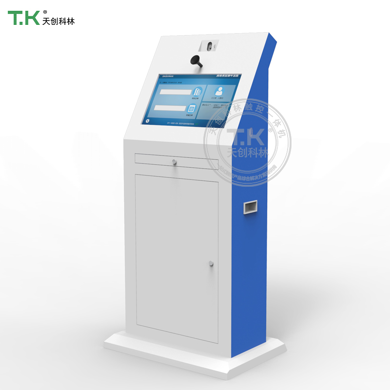 公交地铁用岗前酒测一体机