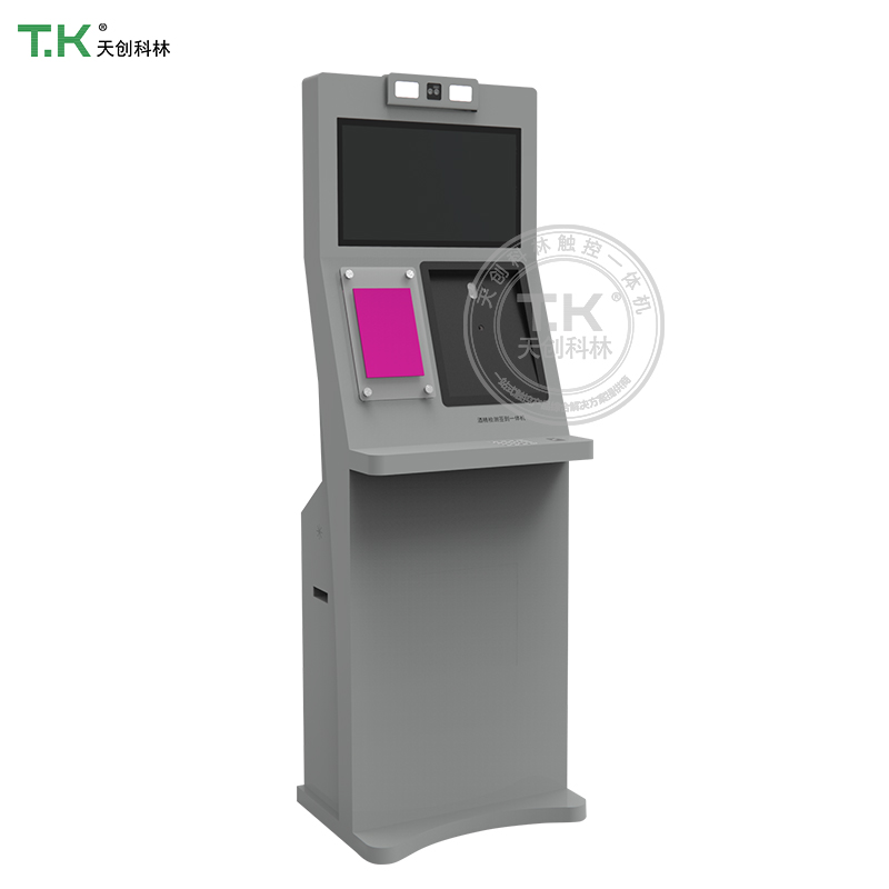 公交地铁用岗前酒测一体机