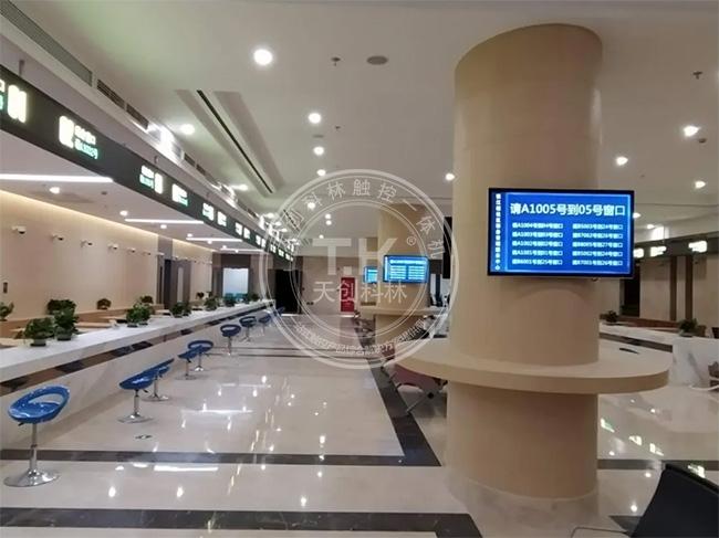 银行排队叫号机体系作业流程