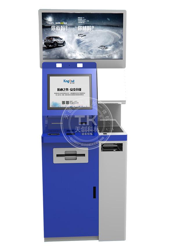 社区安装便民自助终端反馈体验良好