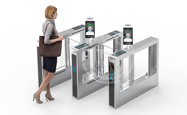 健康码核验一体机