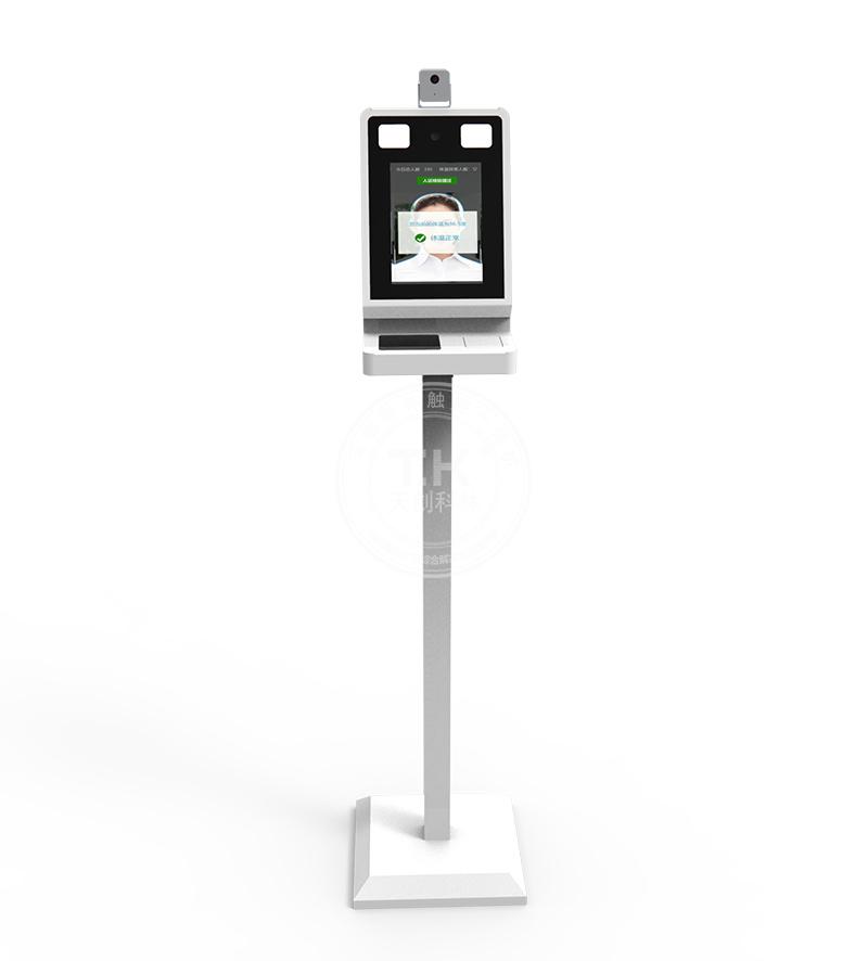 人脸识别测温助力企业安全办公