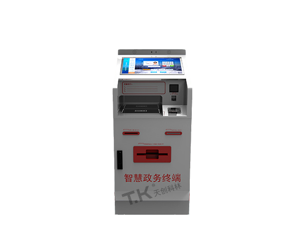 社保服务自助终端机不用排队就可自助办理业务