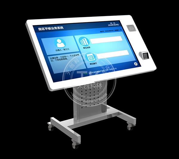 商场查询自助一体机介绍