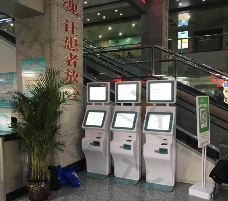 触摸一体机在医院是如何使用的？