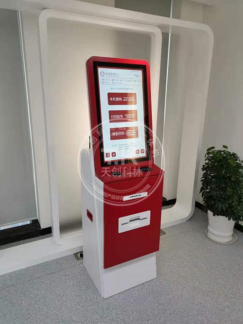 自助挂号缴费一体机是如何在医院使用的？