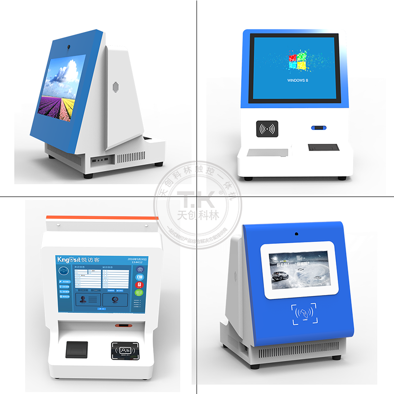 访客机人脸识别助力门岗智慧管理