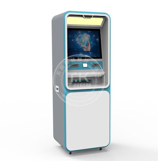 智慧政务自助终端