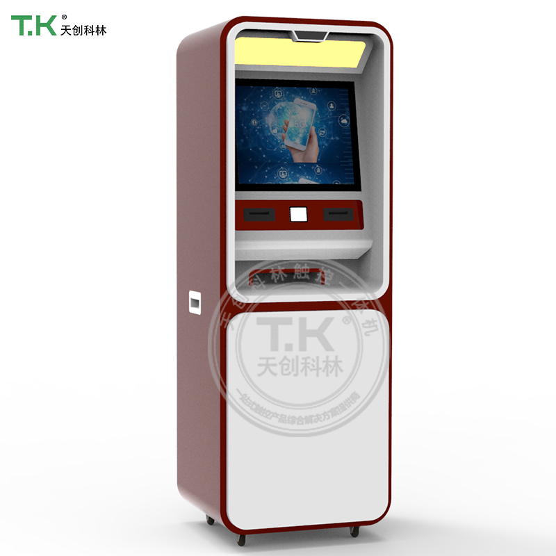 自助打印一体机的功能及应用