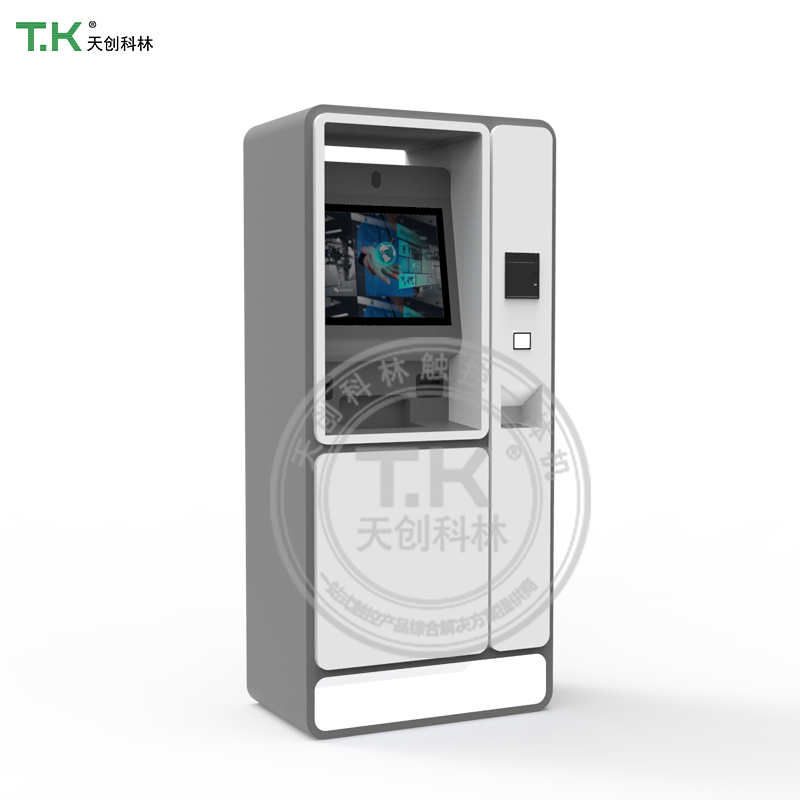 自助打印一体机的功能及应用