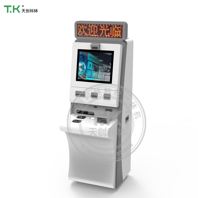 自助打印一体机的功能及应用