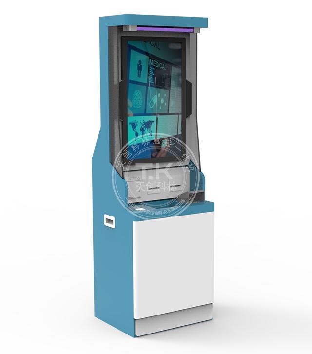 银医通自助终端工作原理