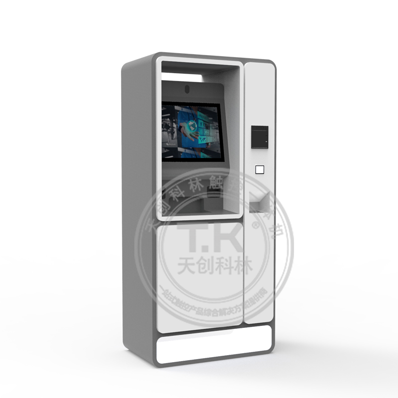 银医通自助终端机