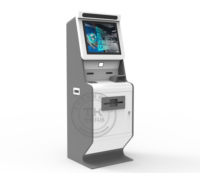 自助终端一体机