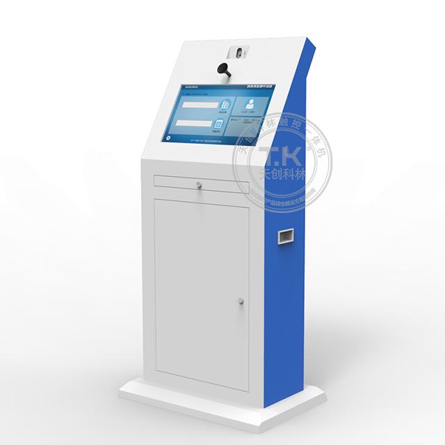 安全培训智能终端一体机