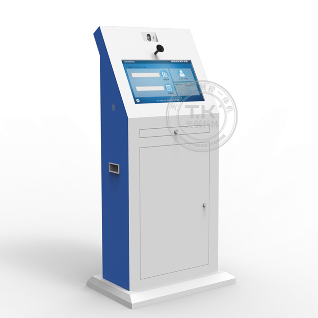 安全培训智能终端一体机