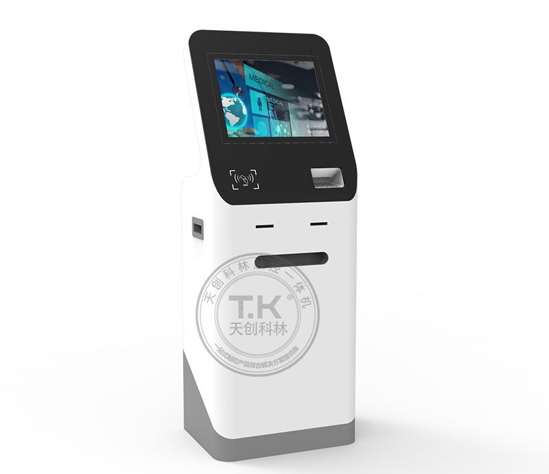 自助一体机