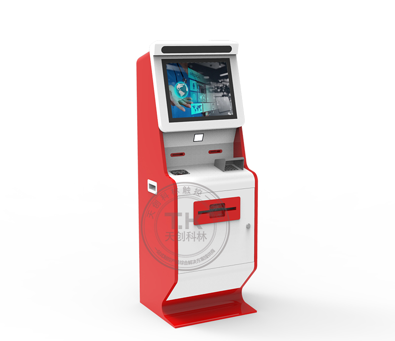 自助打印盖章机