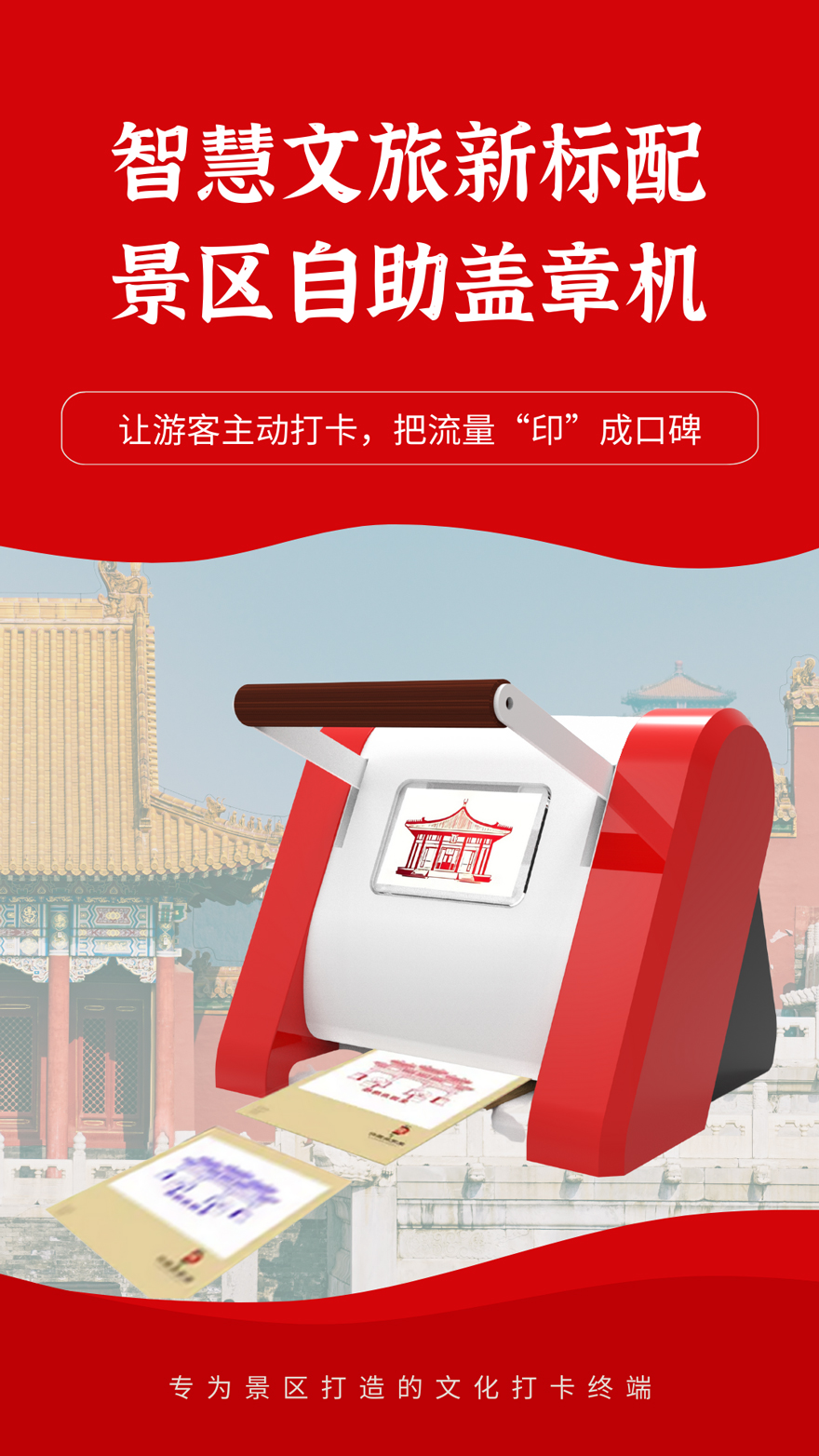 微信图片_20260105105422_311_1512